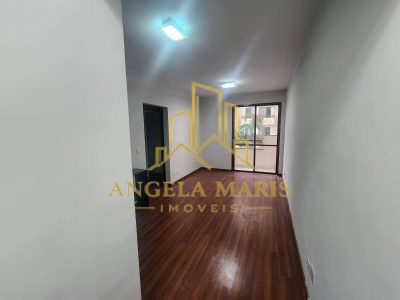 Apartamento, 2 quartos, 65 m² - Foto 3