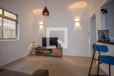 Apartamento, 2 quartos, 100 m² - Foto 1