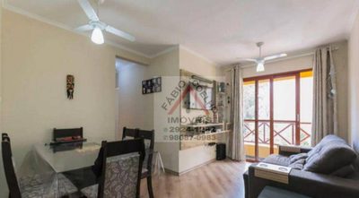 Apartamento, 2 quartos, 52 m² - Foto 1