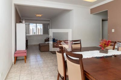 Apartamento, 2 quartos, 104 m² - Foto 1