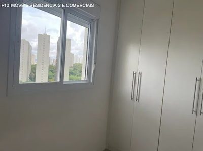 Apartamento, 2 quartos, 75 m² - Foto 3