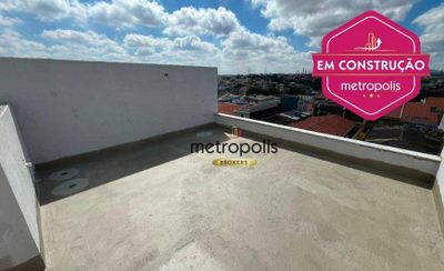 Cobertura, 2 quartos, 78 m² - Foto 1
