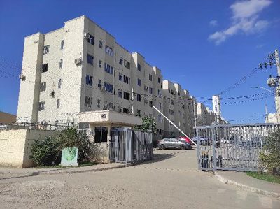 Apartamento, 2 quartos, 41 m² - Foto 1