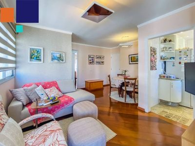 Apartamento, 2 quartos, 60 m² - Foto 1