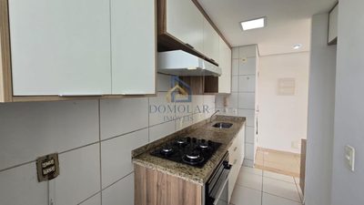 Apartamento, 2 quartos - Foto 1