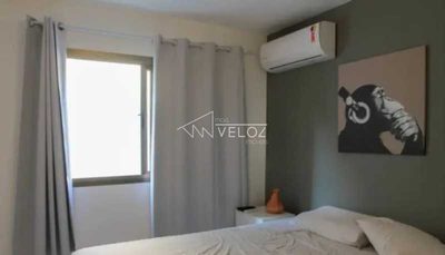 Apartamento, 2 quartos, 89 m² - Foto 1