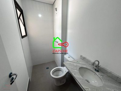 Apartamento, 3 quartos, 88 m² - Foto 2