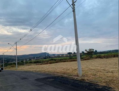 Terreno, 1500 m² - Foto 1