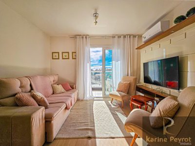 Apartamento, 2 quartos, 81 m² - Foto 1