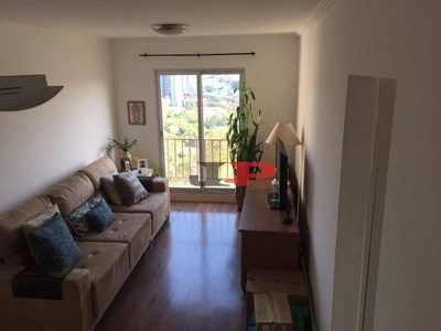 Apartamento, 2 quartos, 68 m² - Foto 2