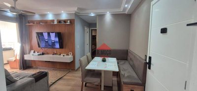 Apartamento, 2 quartos, 63 m² - Foto 1