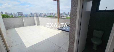 Apartamento, 2 quartos, 99 m² - Foto 1