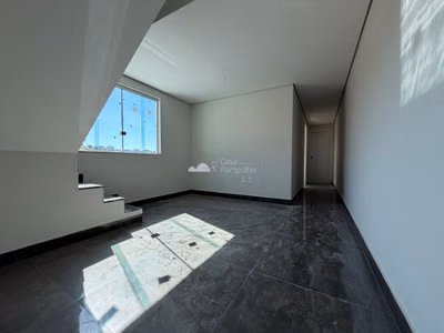 Apartamento, 2 quartos, 110 m² - Foto 5