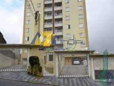 Apartamento, 2 quartos, 63 m² - Foto 1