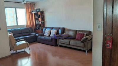 Apartamento, 3 quartos, 90 m² - Foto 1