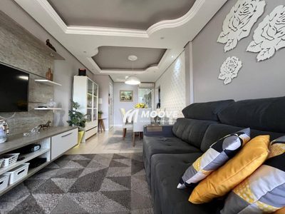 Apartamento, 3 quartos, 122 m² - Foto 1