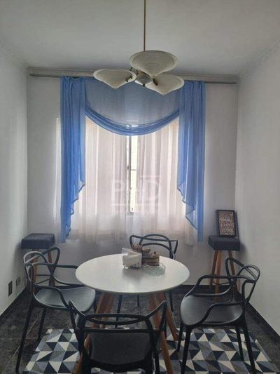 Apartamento, 2 quartos, 55 m² - Foto 1