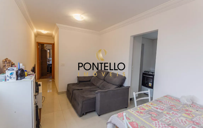 Apartamento, 2 quartos, 60 m² - Foto 1