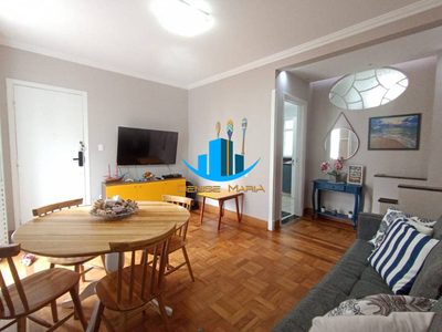 Apartamento, 2 quartos, 82 m² - Foto 1