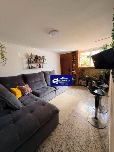 Apartamento, 2 quartos, 64 m² - Foto 2