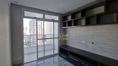 Apartamento, 3 quartos, 82 m² - Foto 3