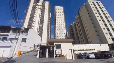 Apartamento, 2 quartos, 62 m² - Foto 1