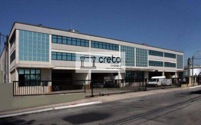 Depósito-Galpão, 1500 m² - Foto 1