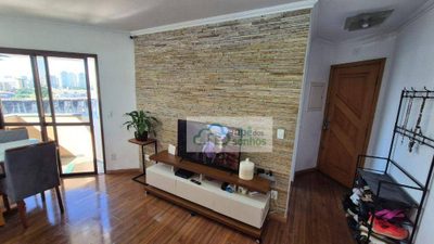 Apartamento, 2 quartos, 57 m² - Foto 1