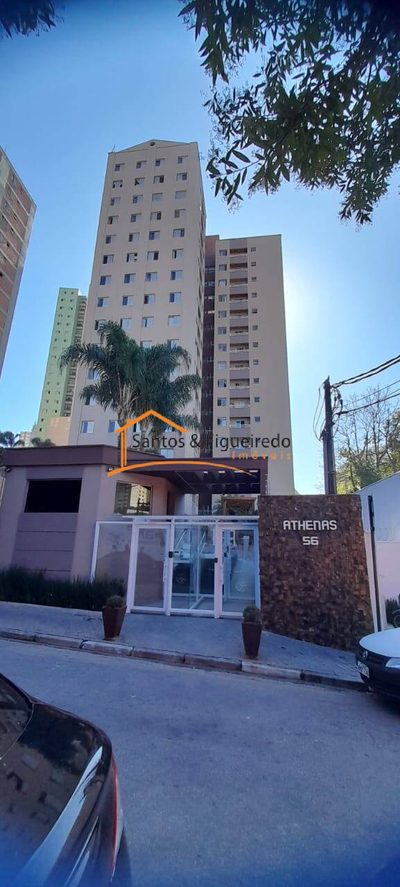 Apartamento, 2 quartos, 51 m² - Foto 1