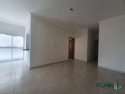 Apartamento, 3 quartos, 126 m² - Foto 4