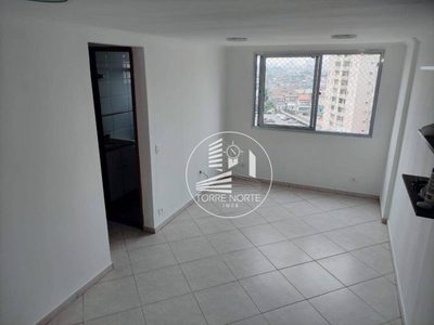 Apartamento, 2 quartos, 55 m² - Foto 1
