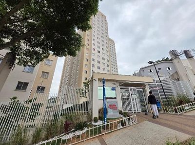 Apartamento, 2 quartos, 32 m² - Foto 1