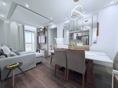 Apartamento, 2 quartos, 47 m² - Foto 1