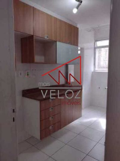 Apartamento, 2 quartos, 60 m² - Foto 1
