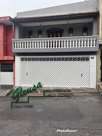 Casa, 3 quartos, 80 m² - Foto 1