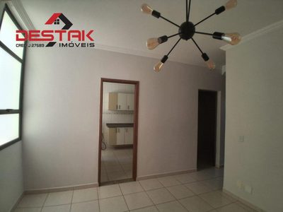 Apartamento, 2 quartos, 56 m² - Foto 1