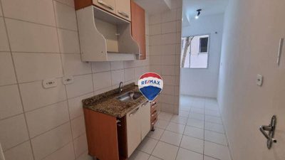 Apartamento, 2 quartos, 54 m² - Foto 1