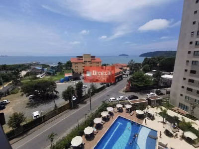 Apartamento, 2 quartos, 78 m² - Foto 1