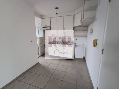 Apartamento, 2 quartos, 48 m² - Foto 1