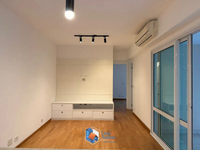 Apartamento, 2 quartos, 67 m² - Foto 1