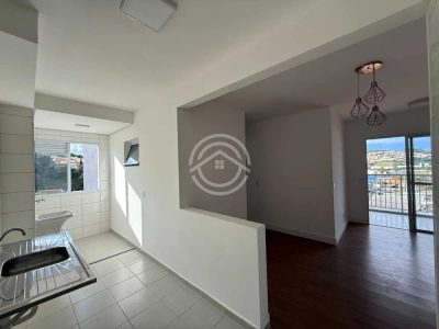 Apartamento, 2 quartos, 63 m² - Foto 1