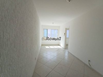 Apartamento, 2 quartos, 53 m² - Foto 2