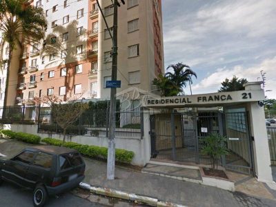 Apartamento, 2 quartos, 60 m² - Foto 1