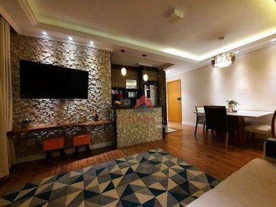 Apartamento, 3 quartos, 81 m² - Foto 1