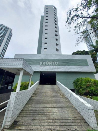 Apartamento, 2 quartos, 80 m² - Foto 1