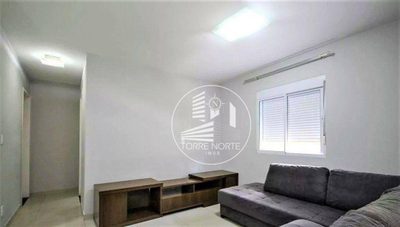 Apartamento, 2 quartos, 84 m² - Foto 4