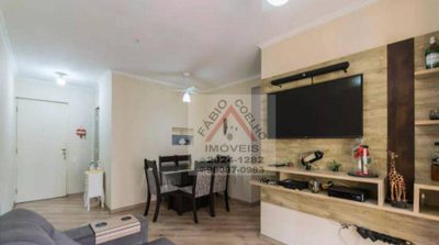 Apartamento, 2 quartos, 52 m² - Foto 2