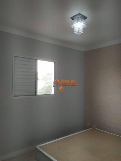 Apartamento, 2 quartos, 58 m² - Foto 1