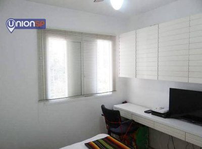 Apartamento, 1 quarto, 43 m² - Foto 5