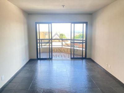 Apartamento, 3 quartos, 125 m² - Foto 1